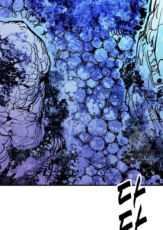 Ta Là Quỷ Vương chapter 52 - Trang 107
