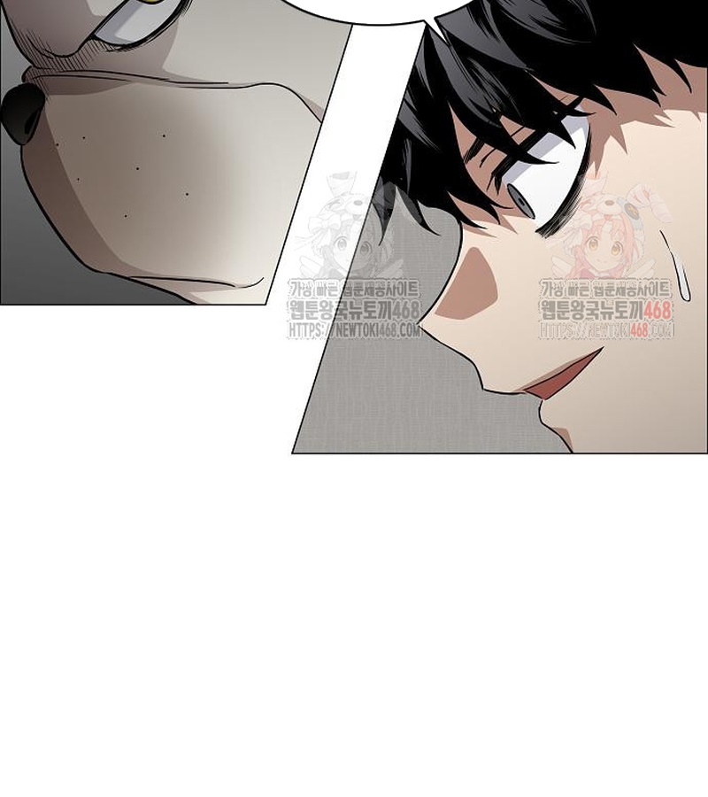 Kiếm Vương chapter 49 - Trang 18
