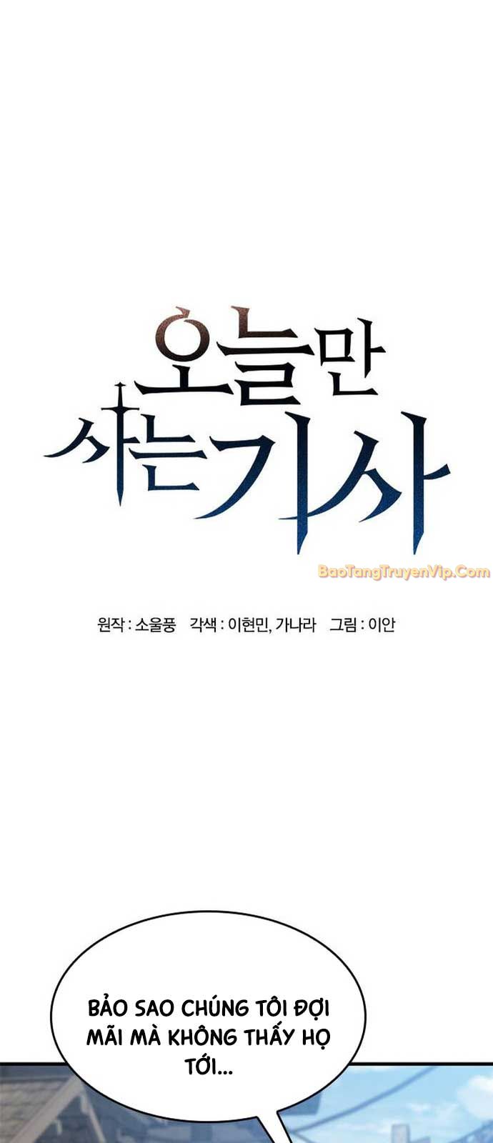 Hiệp Sĩ Sống Vì Ngày Hôm Nay chapter 58 - Trang 3