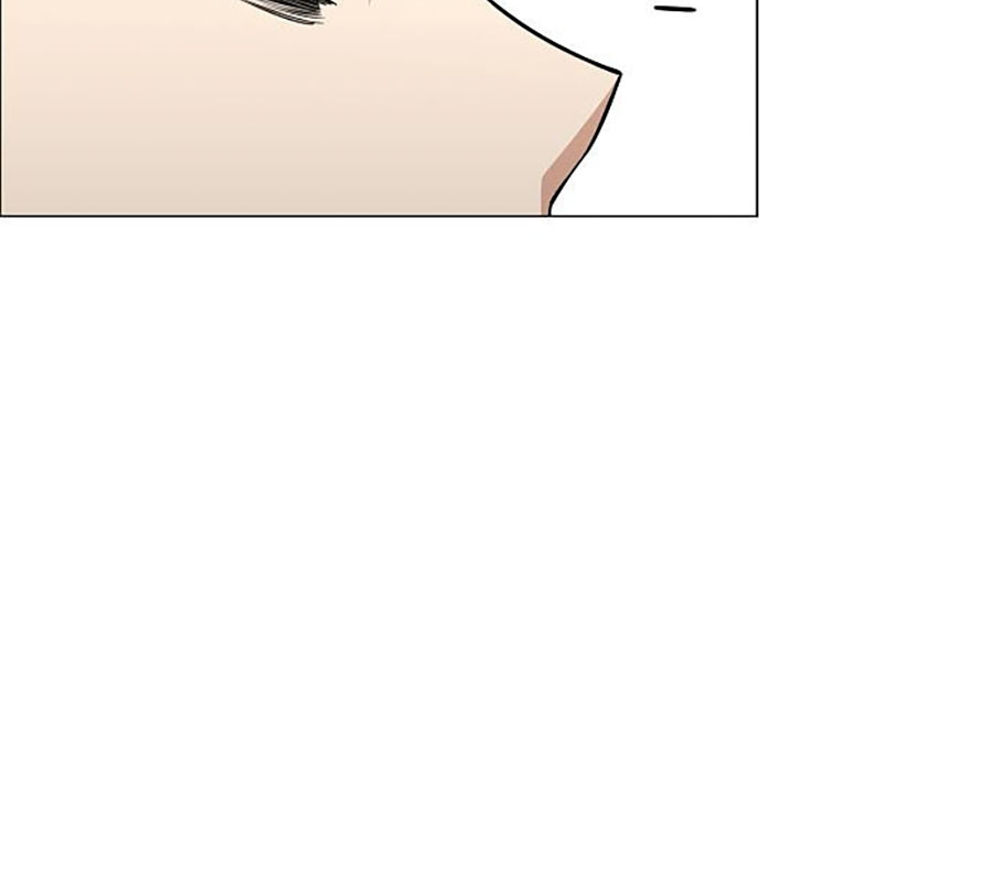 Kiếm Vương chapter 48 - Trang 112