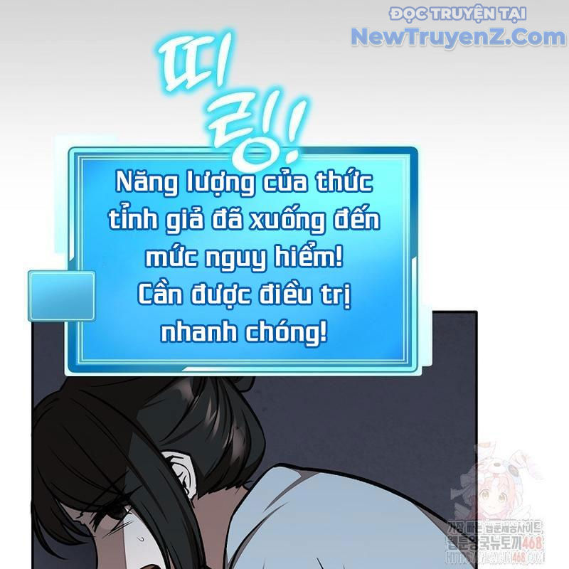 Chủ Xe Thức Ăn Nhanh Trong Ngục Tối chapter 66 - Trang 164