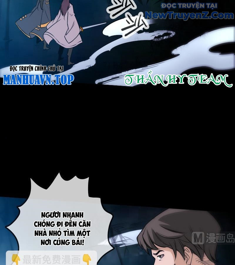 Kiếp Thiên Vận chapter 302 - Trang 5