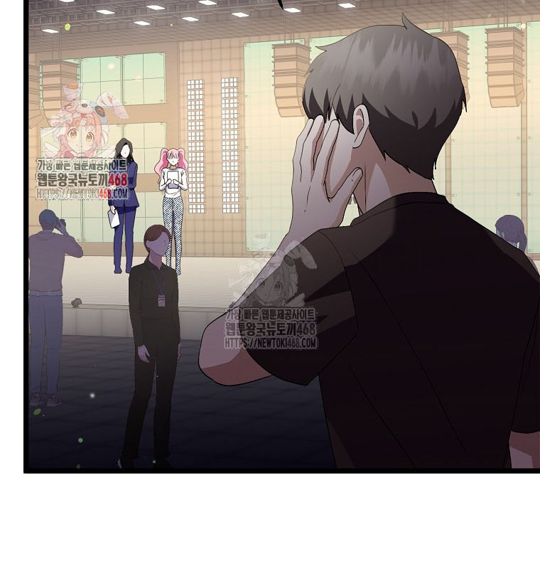 Nhà Soạn Nhạc Thiên Tài Đã Trở Lại chapter 66 - Trang 5