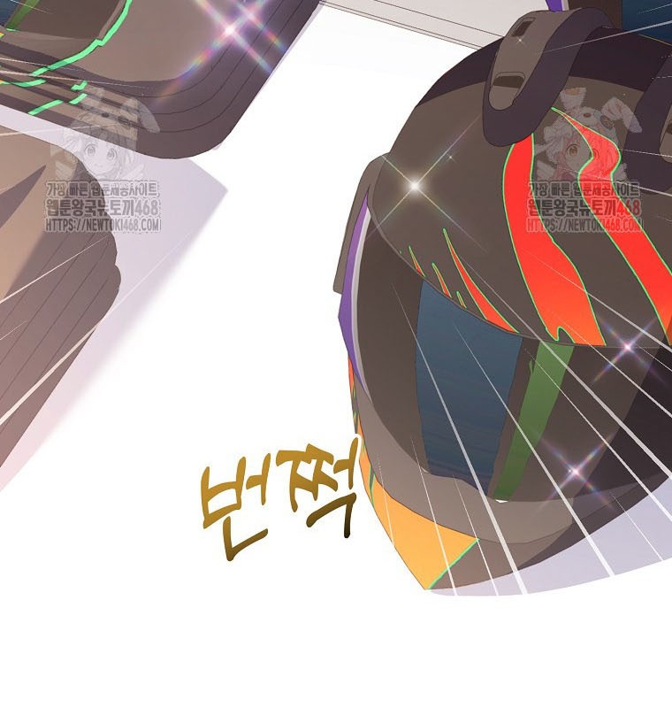 Nhà Soạn Nhạc Thiên Tài Đã Trở Lại chapter 66 - Trang 114
