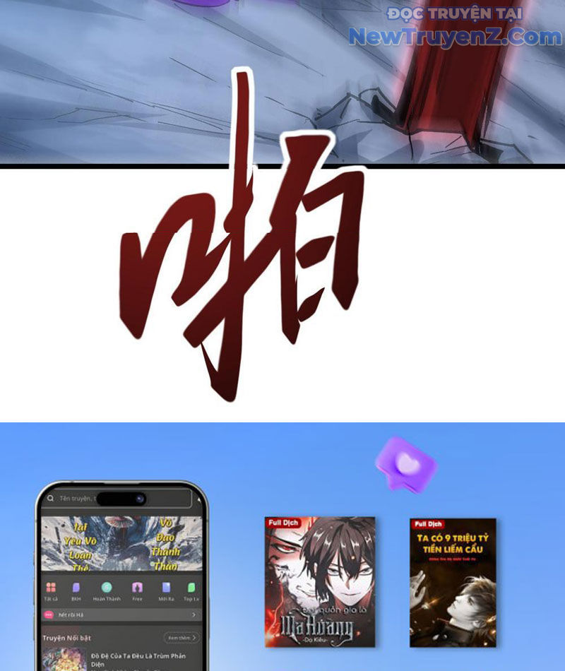 Triệu Hoán Ác Ma, Ta Đã Là Thâm Uyên chapter 12 - Trang 89
