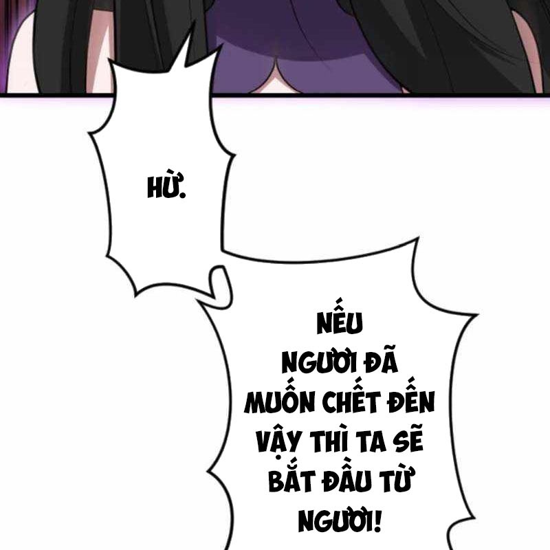 Vô Song Cùng Với Vũ Khí Ẩn chapter 53 - Trang 45