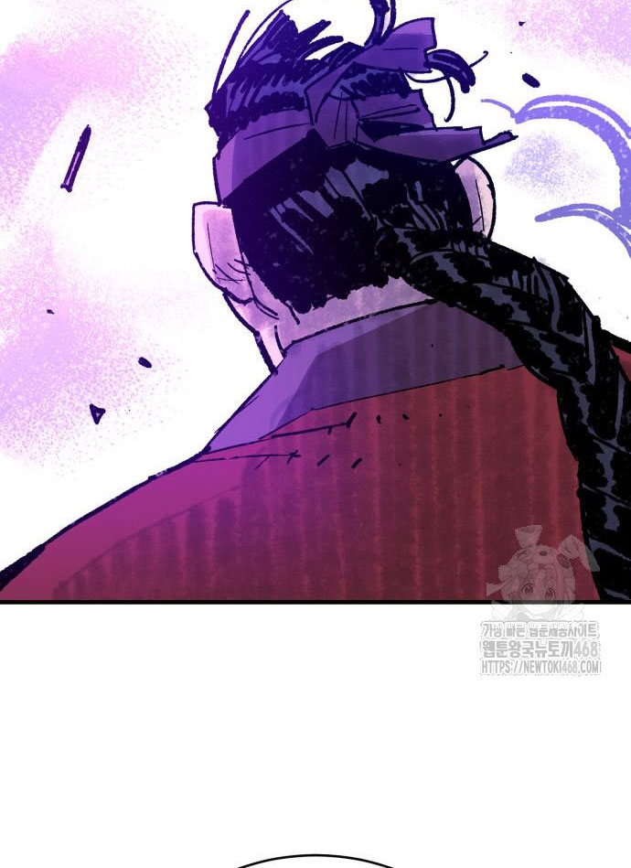 Ta Là Quỷ Vương chapter 52 - Trang 14