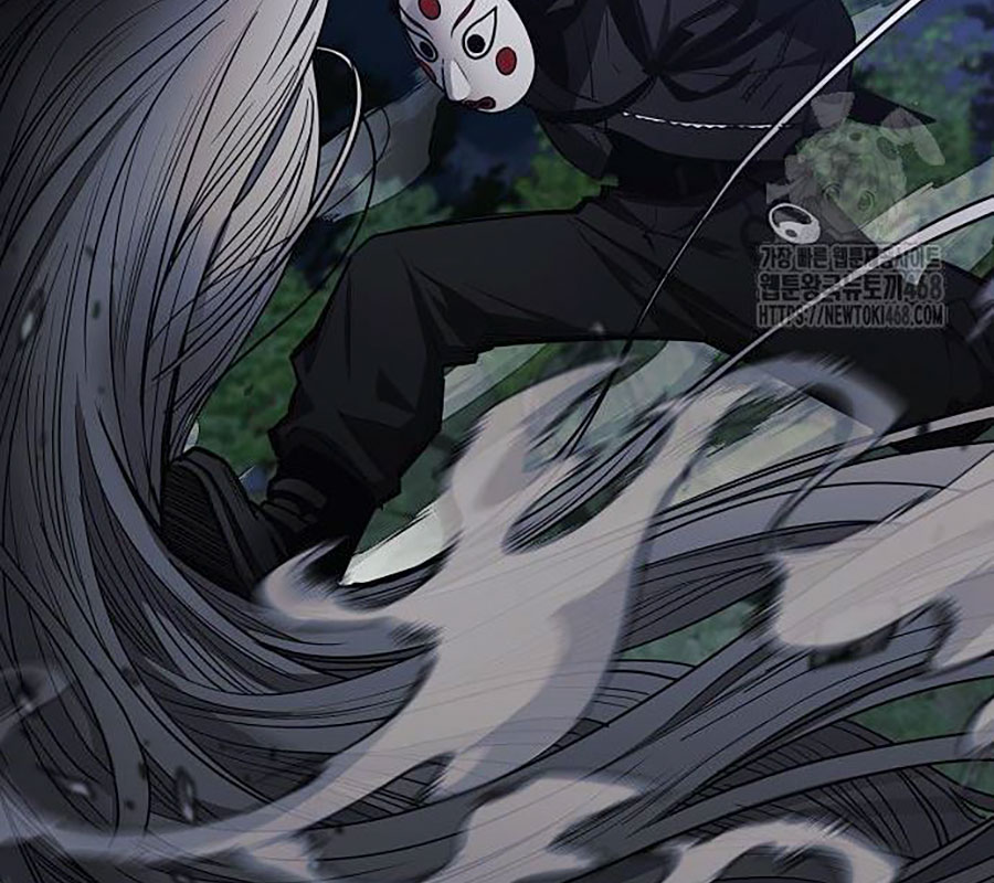 Kiếm Vương chapter 43 - Trang 49