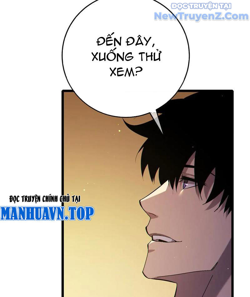 Toàn Dân Chuyển Chức: Bị Động Của Ta Vô Địch chapter 84 - Trang 86