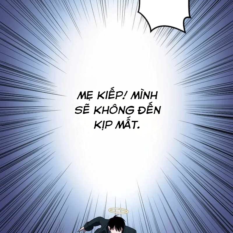 Vô Song Cùng Với Vũ Khí Ẩn chapter 50 - Trang 84