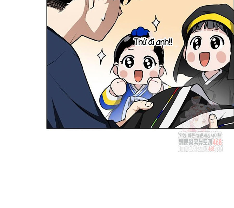 Kiếm Vương chapter 48 - Trang 54