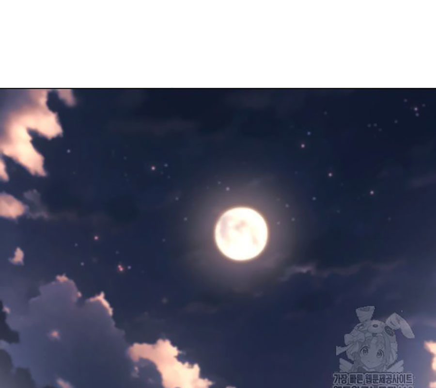 Kiếm Vương chapter 45 - Trang 221