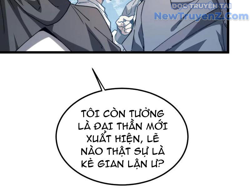 Triệu Hoán Ác Ma, Ta Đã Là Thâm Uyên chapter 14 - Trang 122