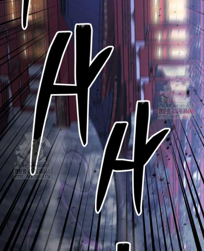 Lãng Nhân Bất Tử chapter 38 - Trang 94