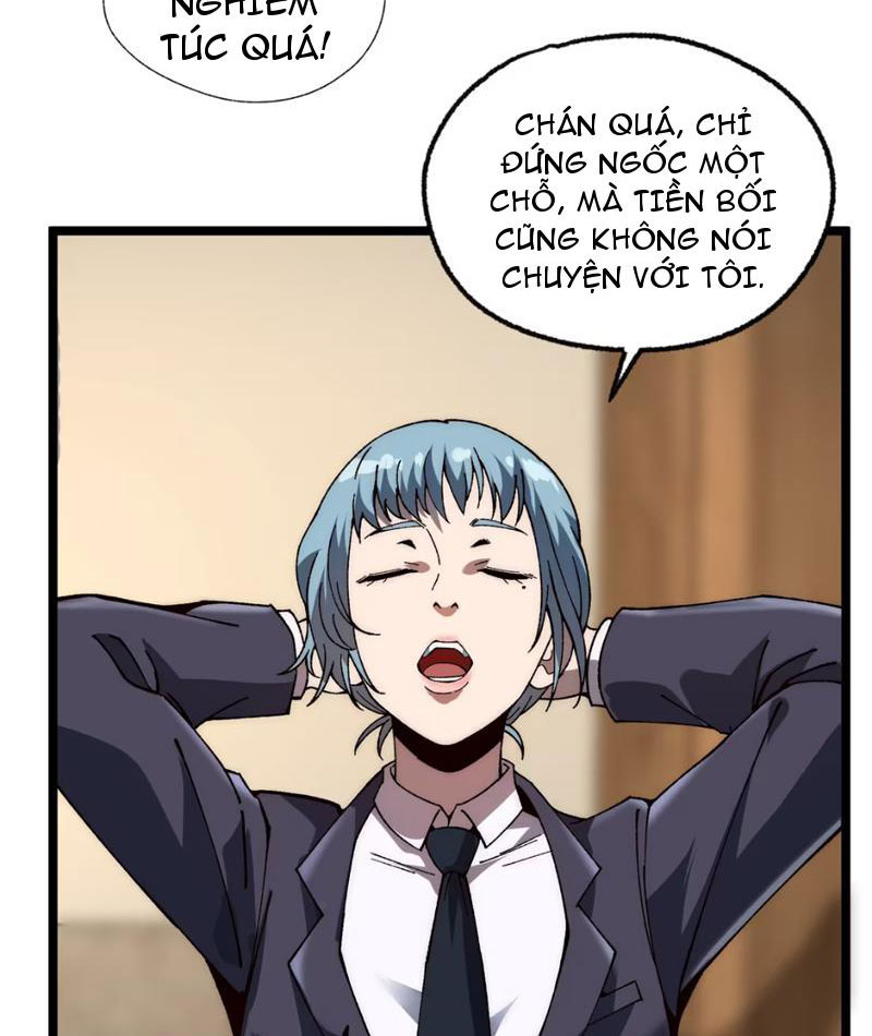 Bách Thú Chi Vương chapter 3 - Trang 16