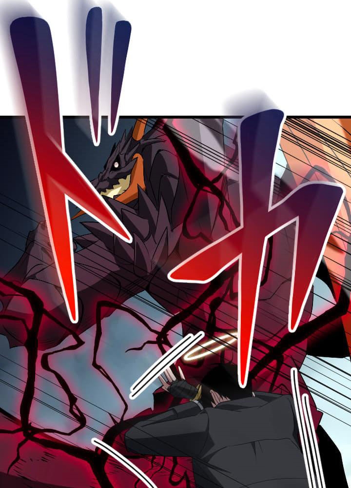 Vô Song Cùng Với Vũ Khí Ẩn chapter 48 - Trang 74