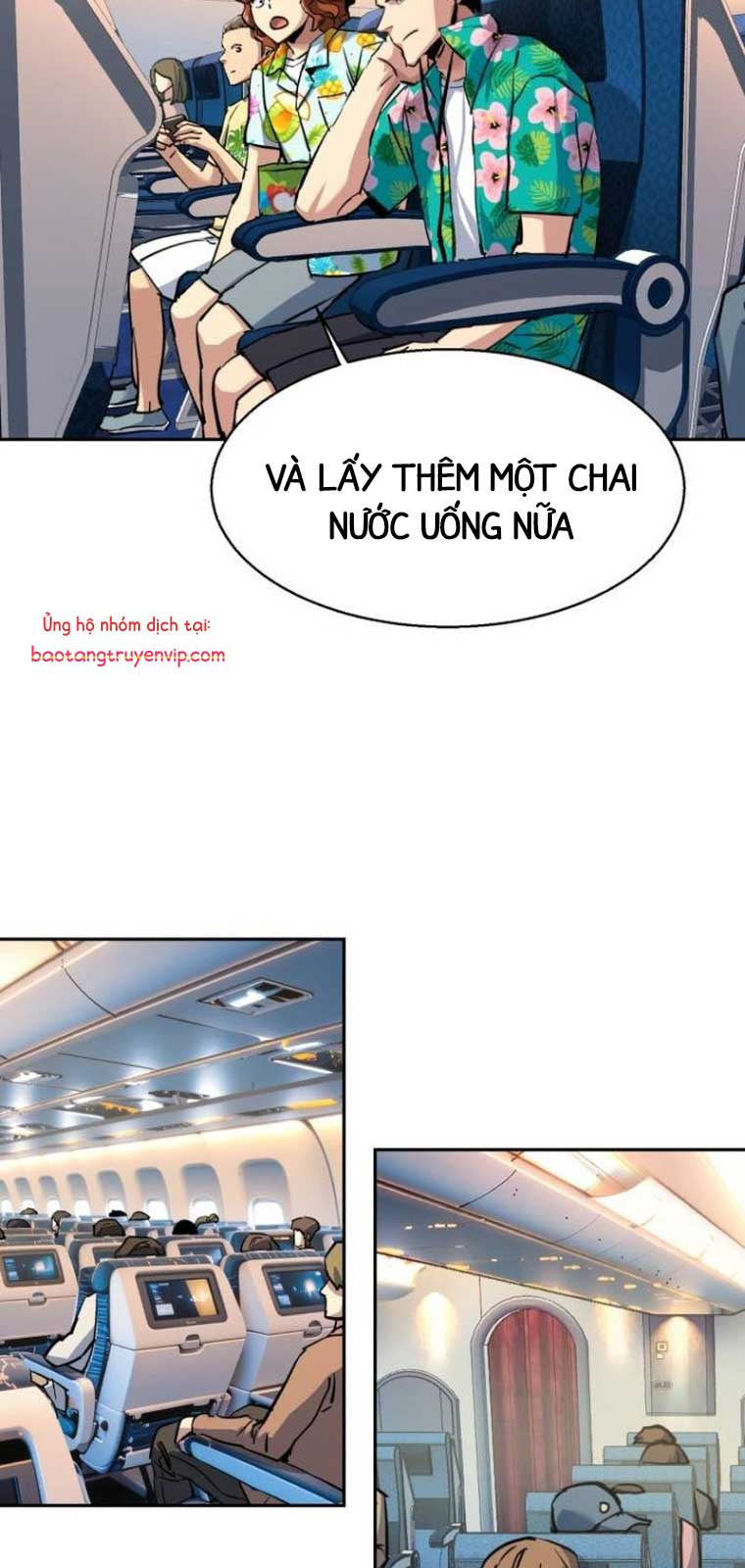 Bạn Học Của Tôi Là Lính Đánh Thuê chapter 238 - Trang 76