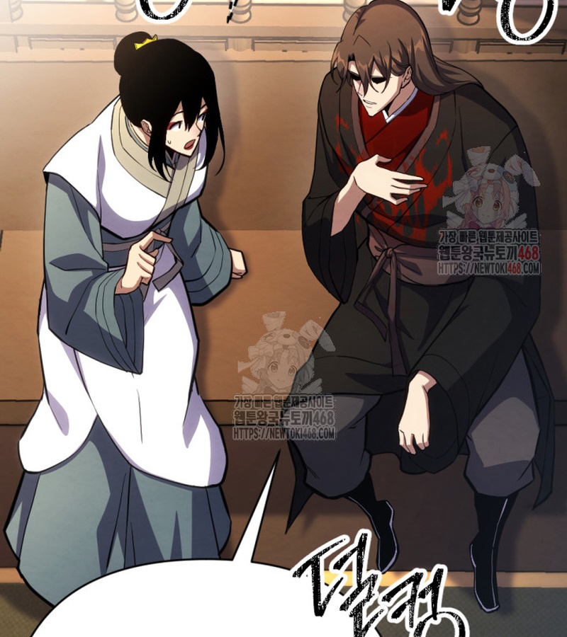 Lãng Nhân Bất Tử chapter 37 - Trang 78
