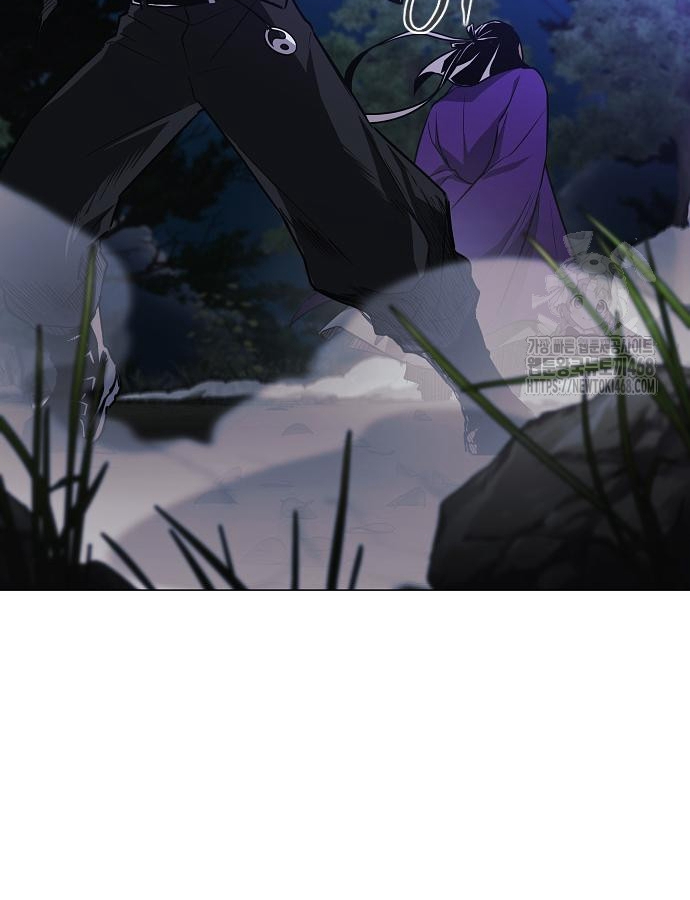 Kiếm Vương chapter 46 - Trang 126