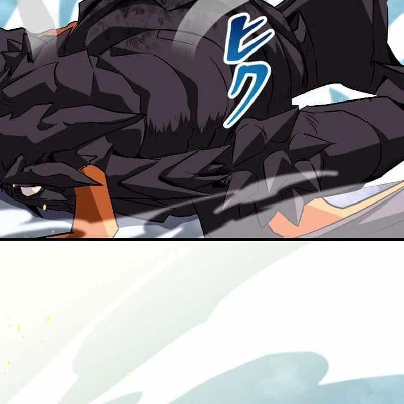 Vô Song Cùng Với Vũ Khí Ẩn chapter 49 - Trang 86