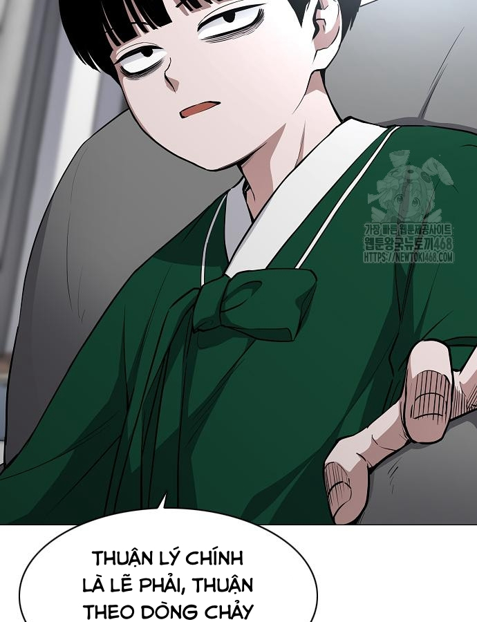 Kiếm Vương chapter 47 - Trang 79
