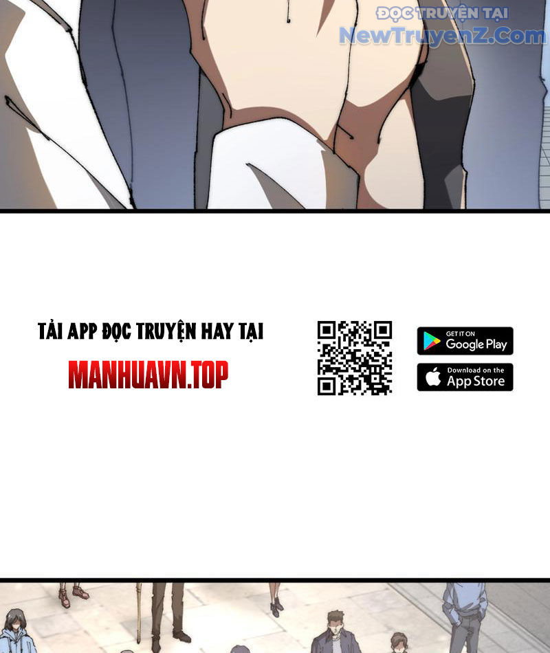 Triệu Hoán Ác Ma, Ta Đã Là Thâm Uyên chapter 3 - Trang 17