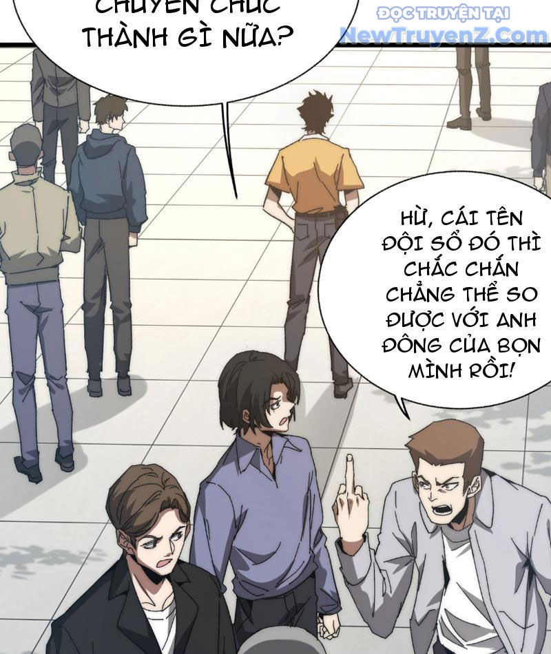 Triệu Hoán Ác Ma, Ta Đã Là Thâm Uyên chapter 1 - Trang 70