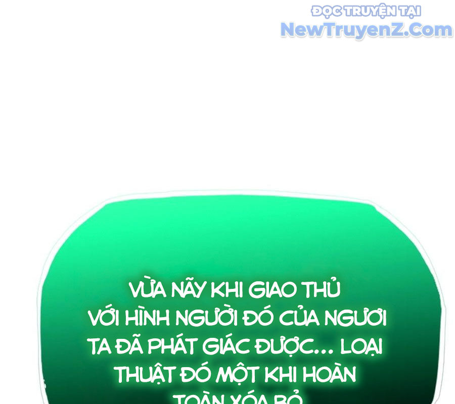 Phong Yêu Vấn Đạo chapter 155 - Trang 16