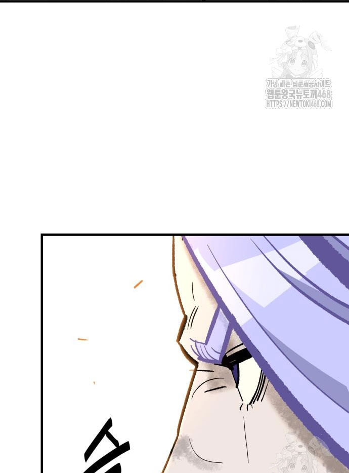 Ta Là Quỷ Vương chapter 53 - Trang 114