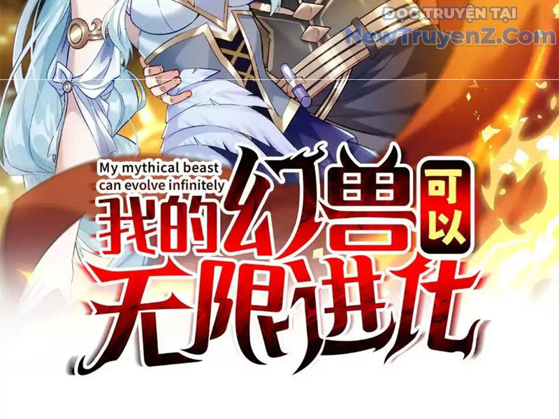Huyễn Thú Của Ta Có Thể Tiến Hoá Vô Hạn chapter 30 - Trang 5