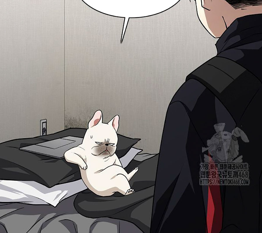 Kiếm Vương chapter 45 - Trang 203