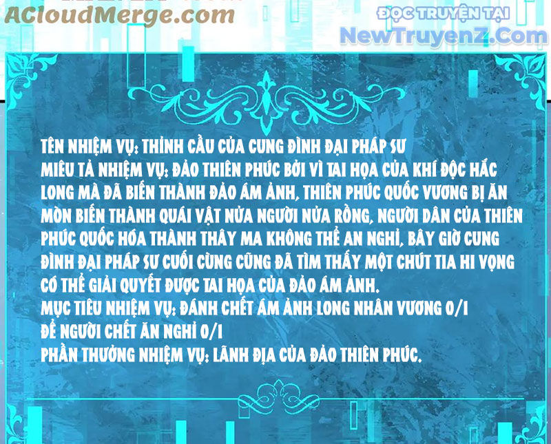 Toàn Dân Chuyển Chức: Ngự Long Sư Là Chức Nghiệp Yếu Nhất? chapter 121 - Trang 113