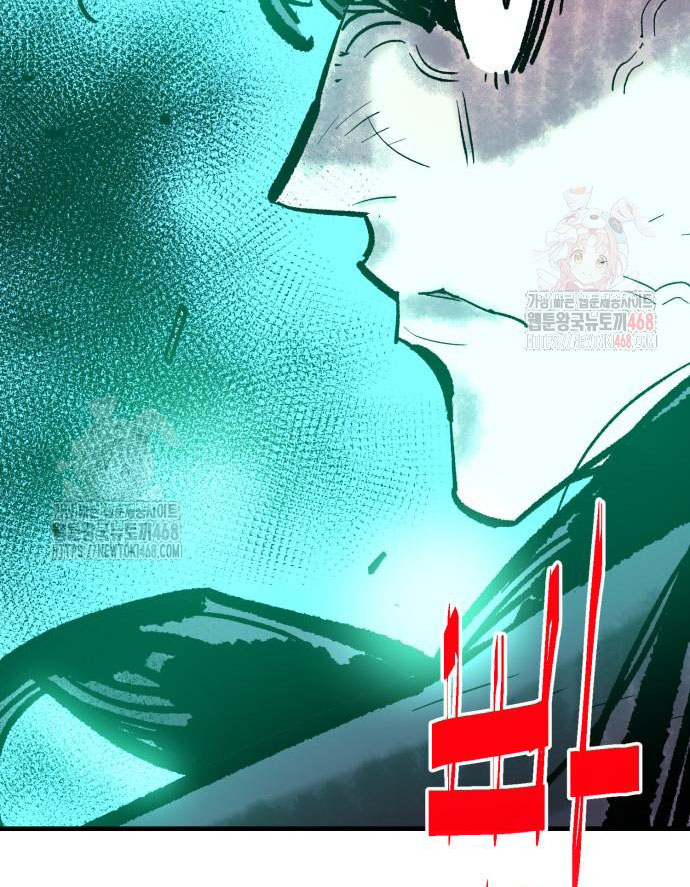 Ta Là Quỷ Vương chapter 55 - Trang 128