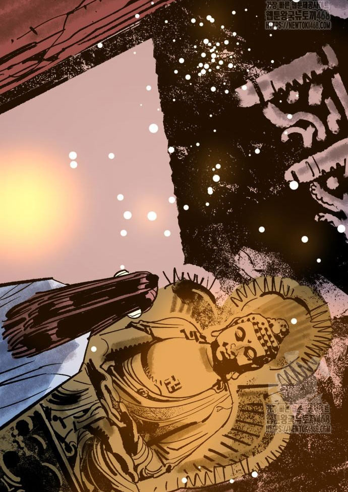 Ta Là Quỷ Vương chapter 52 - Trang 118
