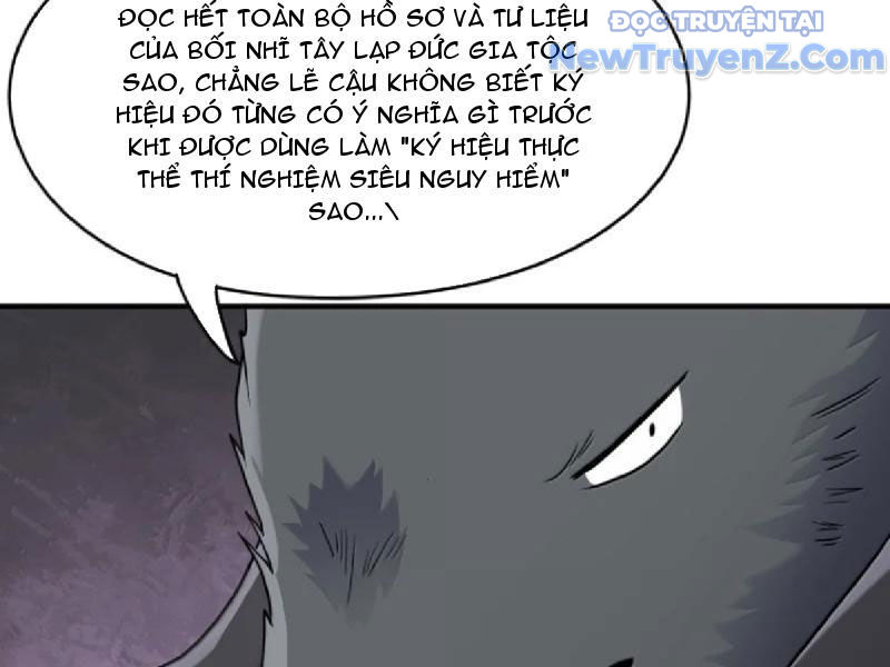 Luyện Kim Thuật Sĩ Tà ác Không Trị Nổi Thể Thí Nghiệm Của Mình chapter 39 - Trang 76
