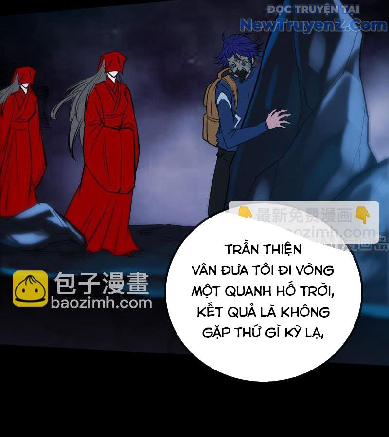 Kiếp Thiên Vận chapter 300 - Trang 12
