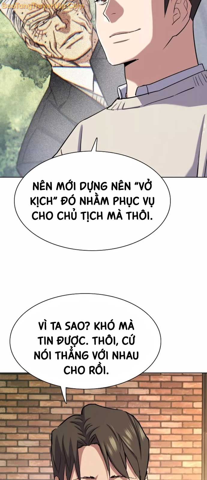 Tiểu Thiếu Gia Gia Tộc Tài Phiệt chapter 151 - Trang 42