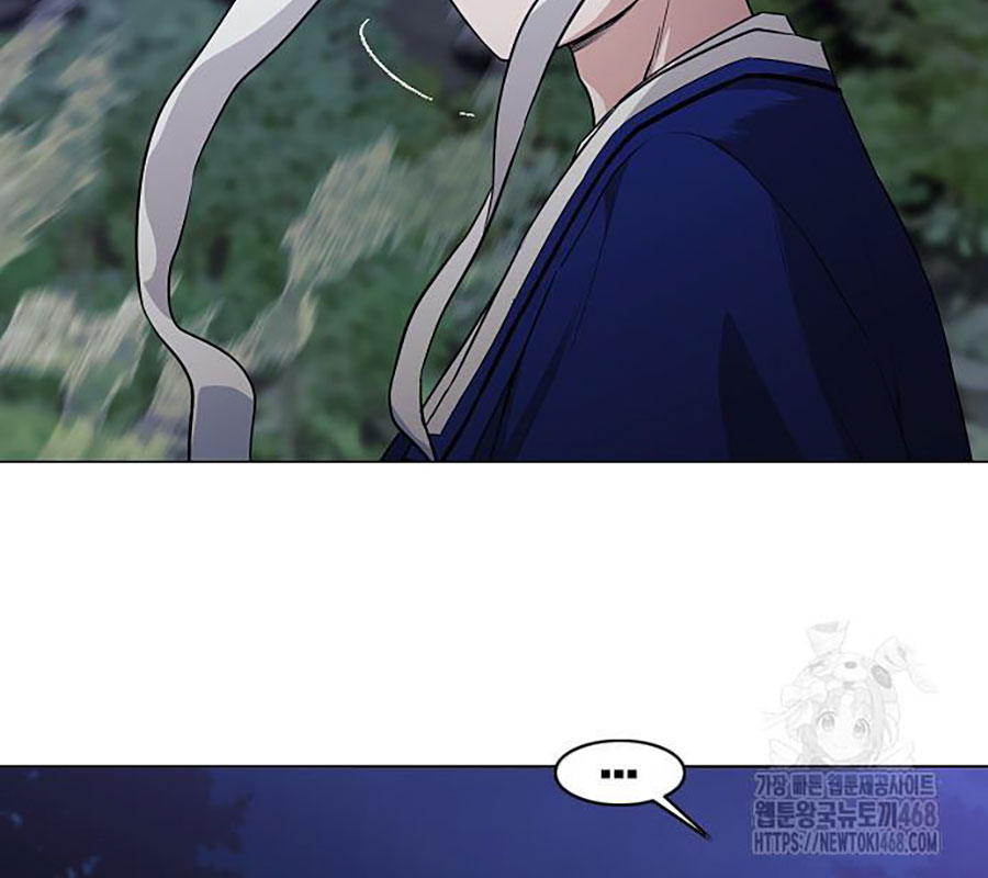 Kiếm Vương chapter 44 - Trang 88