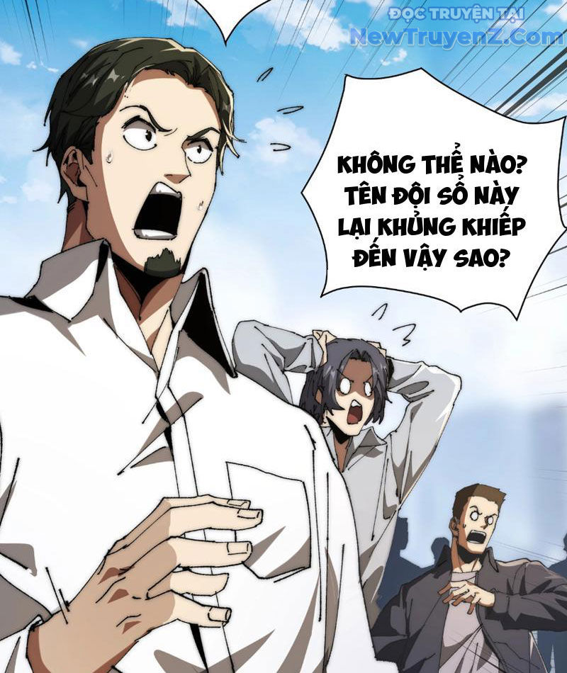 Triệu Hoán Ác Ma, Ta Đã Là Thâm Uyên chapter 3 - Trang 7