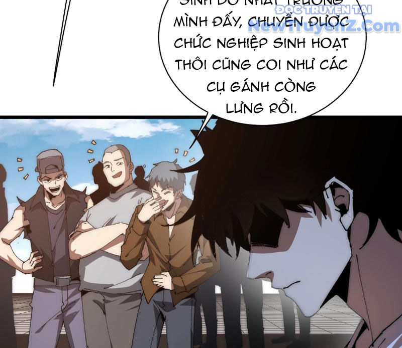 Triệu Hoán Ác Ma, Ta Đã Là Thâm Uyên chapter 1 - Trang 32