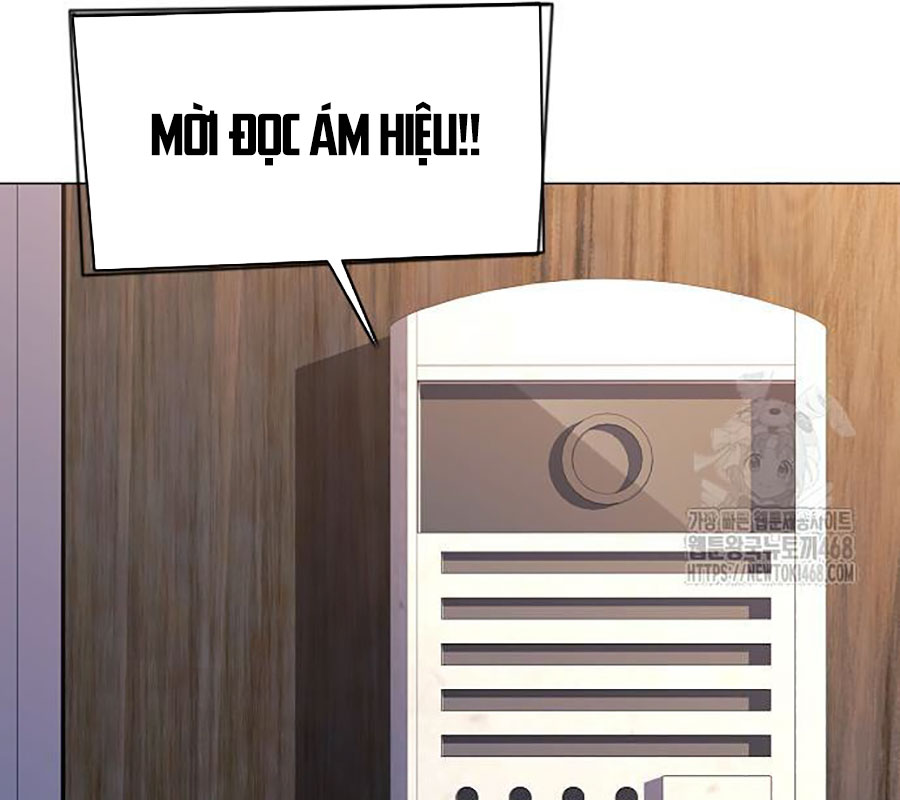 Kiếm Vương chapter 45 - Trang 226