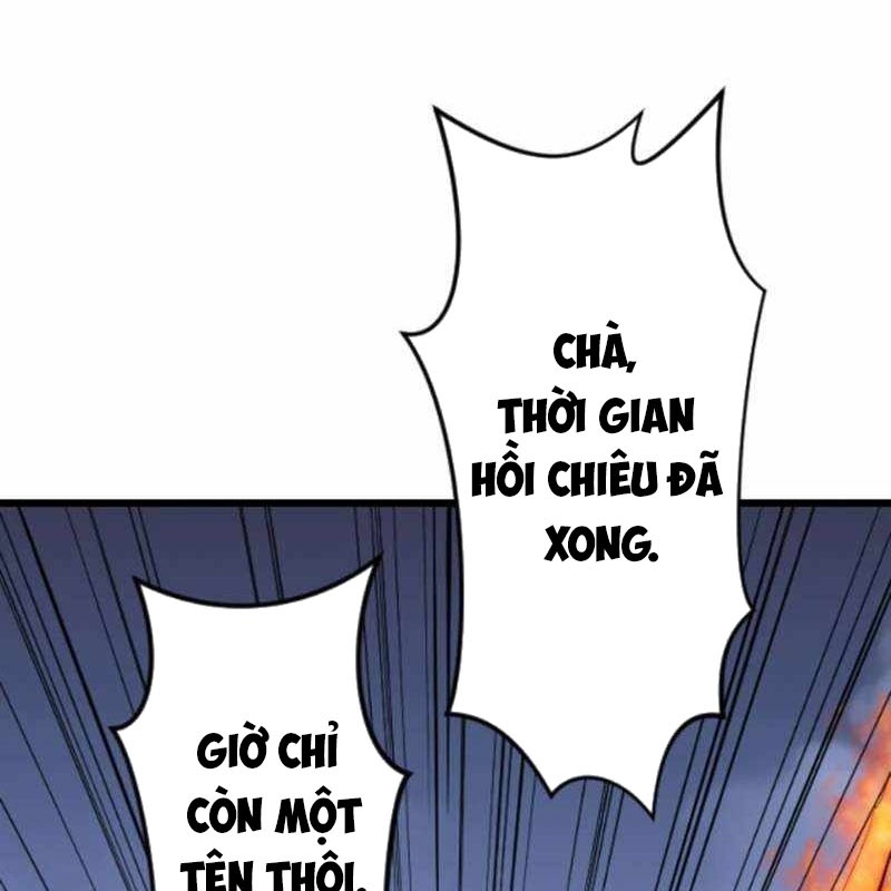 Vô Song Cùng Với Vũ Khí Ẩn chapter 53 - Trang 211