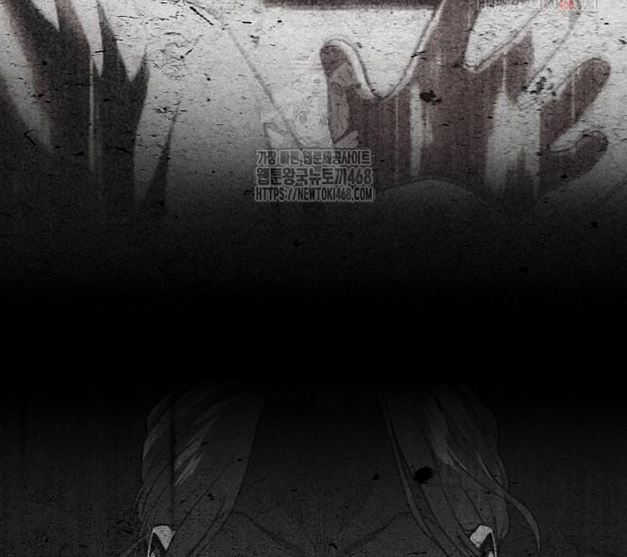 Kiếm Vương chapter 48 - Trang 152