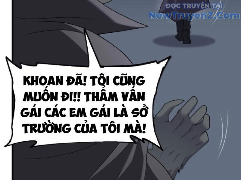 Luyện Kim Thuật Sĩ Tà ác Không Trị Nổi Thể Thí Nghiệm Của Mình chapter 39 - Trang 95