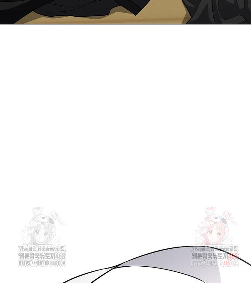 Kiếm Vương chapter 49 - Trang 92