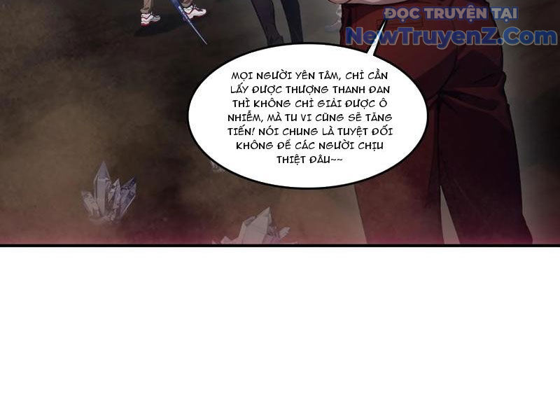 Tà Thần Giáng Thế, Ta Có Một Tòa đại Hung Ngục chapter 70 - Trang 9