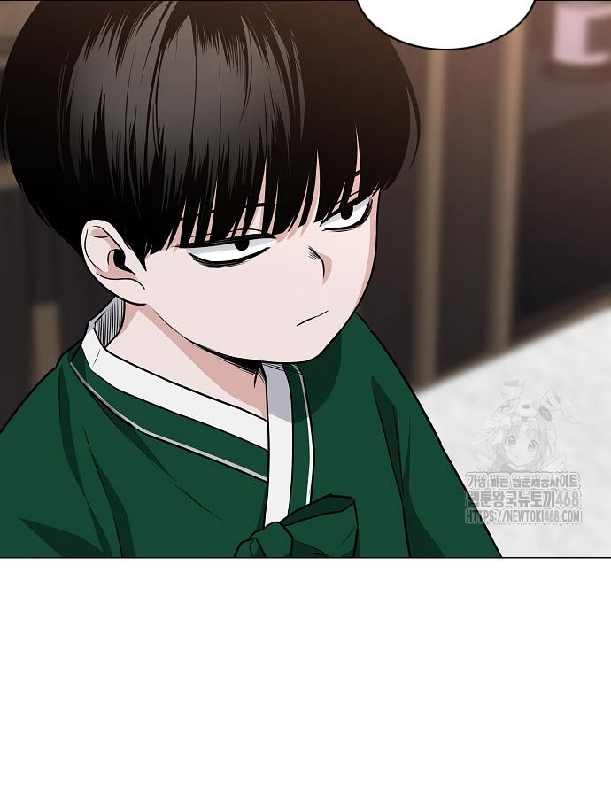 Kiếm Vương chapter 46 - Trang 100