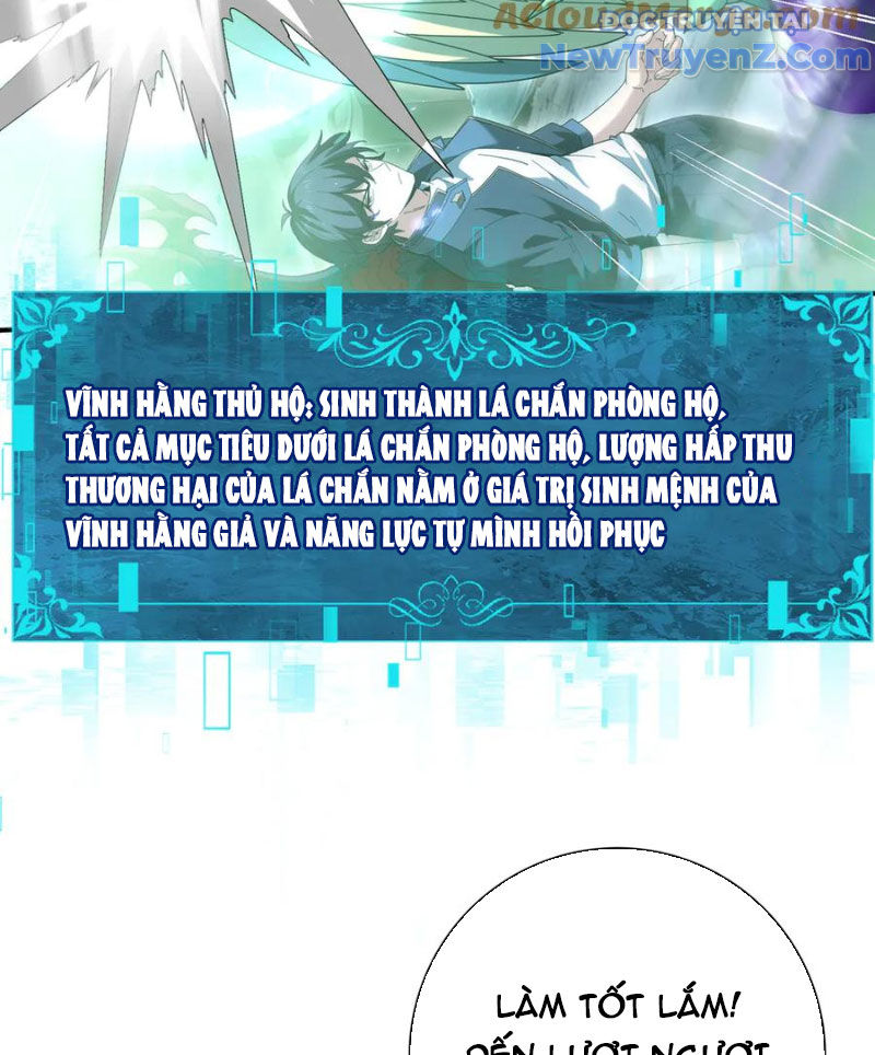 Toàn Dân Chuyển Chức: Ngự Long Sư Là Chức Nghiệp Yếu Nhất? chapter 122 - Trang 16