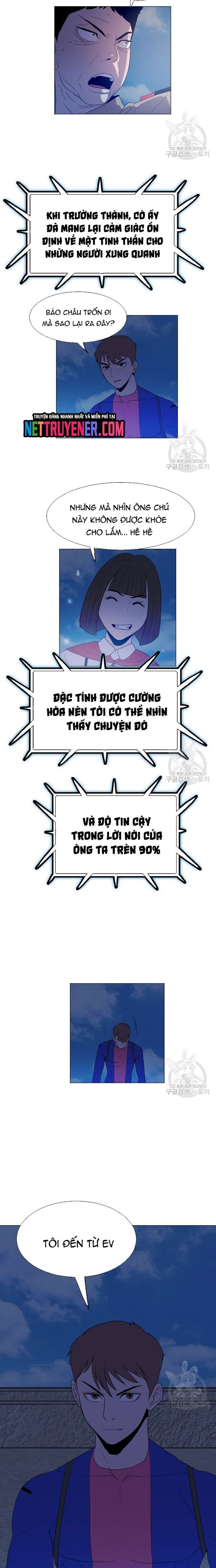 Tôi Nhặt Được Điện Thoại Từ Thế Giới Khác Chapter 167 - Trang 13
