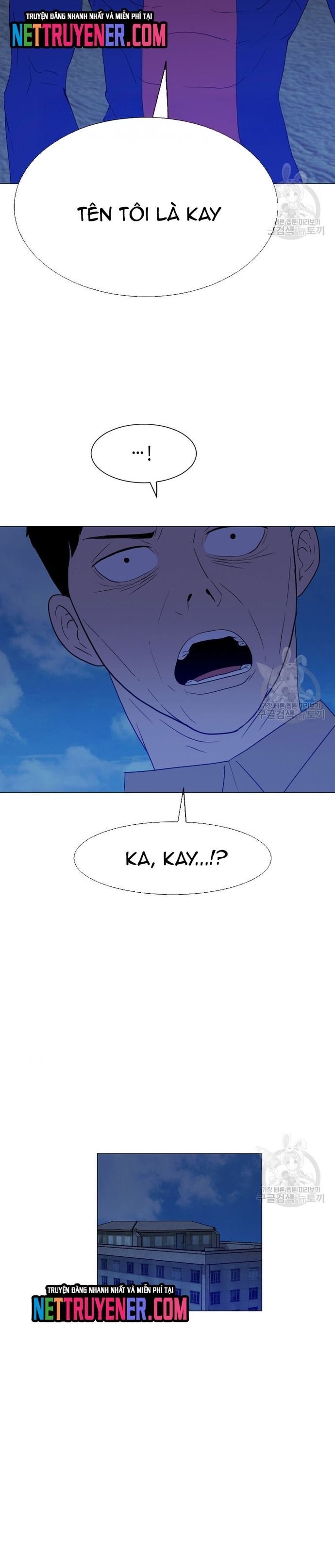 Tôi Nhặt Được Điện Thoại Từ Thế Giới Khác Chapter 167 - Trang 14